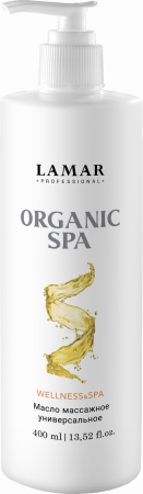 Масло массажное универсальное (для рук, ног и тела) Lamar Professional ORGANIC SPA, 400 мл